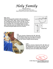 Holy Family · SRLGDAXS472 · Stitch Guide By Mary Ann Davis